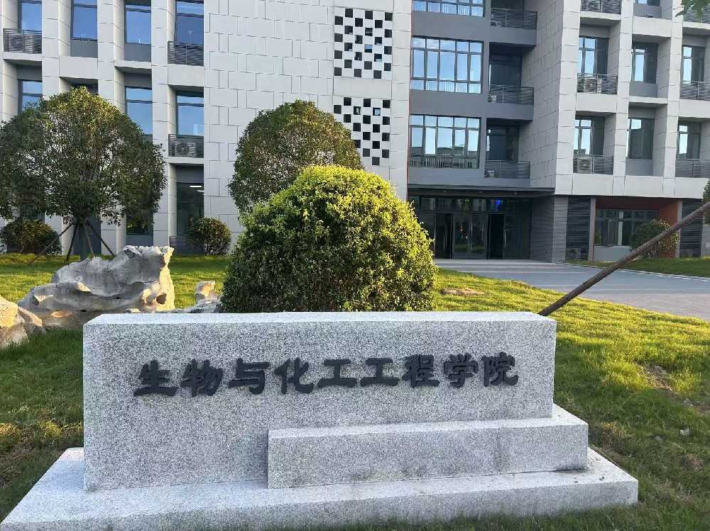 中卫市扬州职业大学体育场高杆灯项目